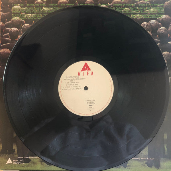 Yellow Magic Orchestra – X∞Multiplies LP vinyl record, image 2 of 4