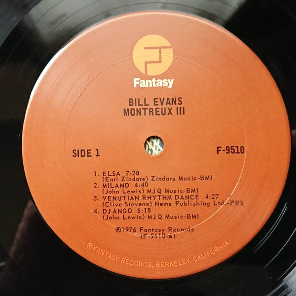 Bill Evans, Eddie Gomez – Montreux III LP vinyl record, image 3 of 4