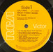 The Sweet – Sweet Fanny Adams LP vinyl record, image 3 of 4
