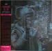 Various – Incantations For Tape - Precocious Noise and Early Electronica Pt.1 LP vinyl record, image 4 of 4