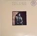 Paul Simon – Graceland LP vinyl record, image 1 of 6