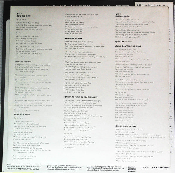 The Singers Unlimited – A Special Blend LP vinyl record, image 6 of 6