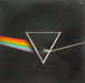 Pink Floyd – The Dark Side Of The Moon LP vinyl record, image 2 of 7