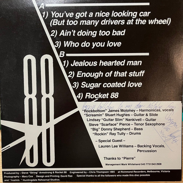 The Sensational Rocket 88's – Under The Influence LP vinyl record, image 2 of 2
