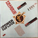 Frankie Goes To Hollywood – The Power Of Love 7" vinyl record, image 2 of 4