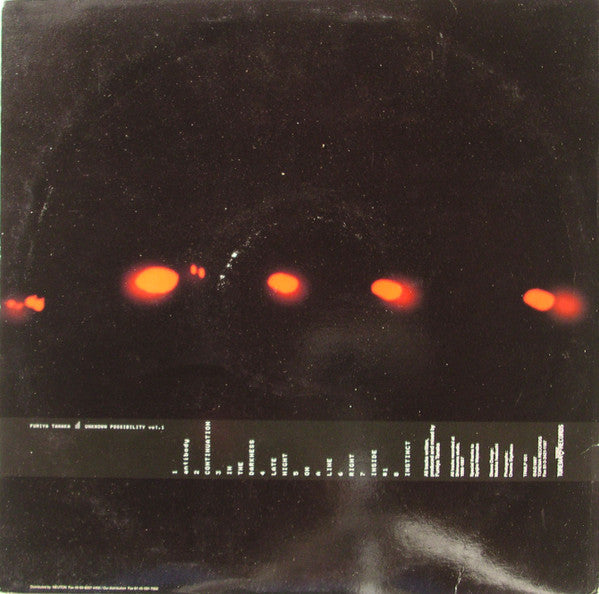 Fumiya Tanaka – Unknown Possibility Vol. 1 (2xLP) LP vinyl record, image 2 of 6