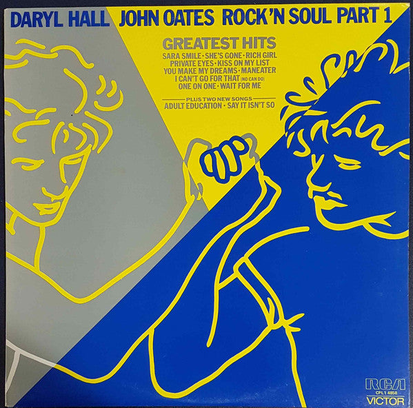 Daryl Hall & John Oates – Rock 'N Soul Part 1 LP vinyl record, image 1 of 5