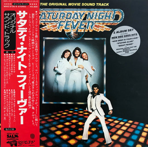 Various – Saturday Night Fever (The Original Movie Sound Track) (2xLP)