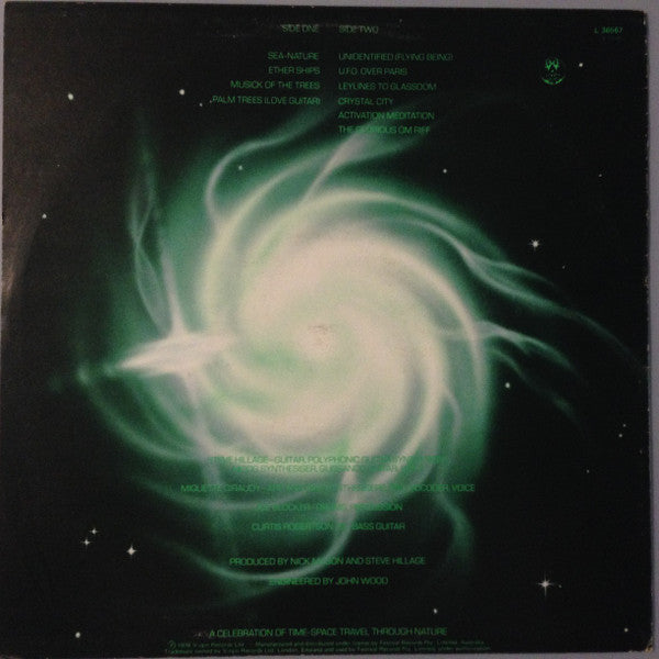 Steve Hillage – Green LP vinyl record, image 2 of 6
