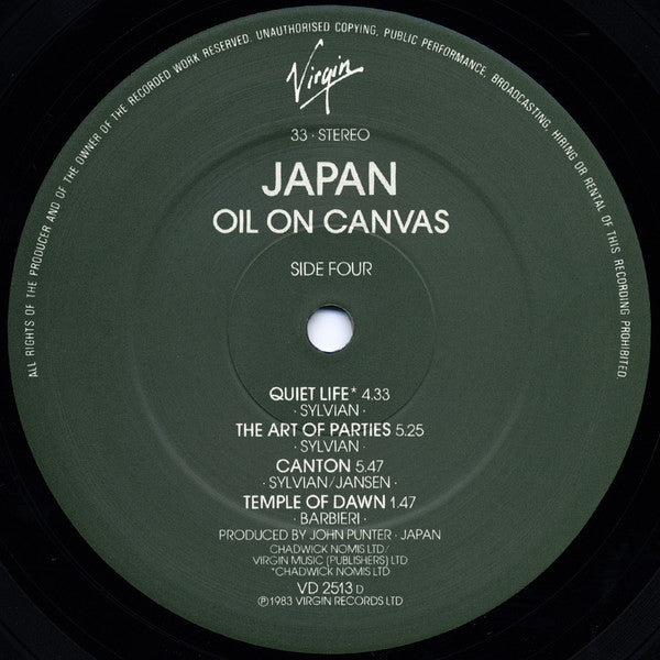 Japan – Oil On Canvas (2xLP) LP vinyl record, image 7 of 10