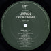 Japan – Oil On Canvas (2xLP) LP vinyl record, image 7 of 10