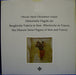 Jacob Obrecht, Domenico Zipoli, Louis-Nicolas Clérambault, Louis-Claude Daquin, Siegfried Hildenbrand – Historische Orgeln Der Burgkirche Valeria In Sion • Pfarrkirche In Vouvry = The Historic Swiss Organs Of Sion And Vouvry LP vinyl record, image 1 of 6