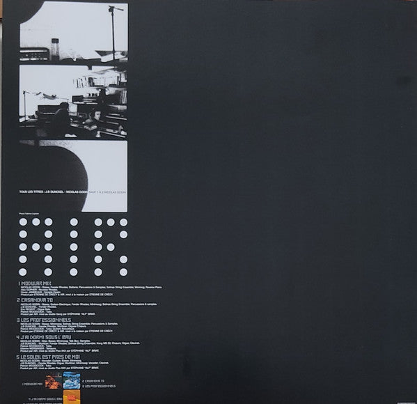 AIR – Premiers Symptômes LP vinyl record, image 4 of 6
