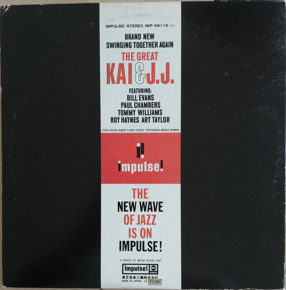 J.J. Johnson, Kai Winding – The Great Kai & J. J. LP vinyl record, image 2 of 4
