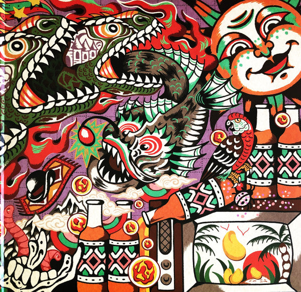 Psychedelic Porn Crumpets – Shyga! The Sunlight Mound LP vinyl record, image 3 of 10