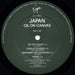 Japan – Oil On Canvas (2xLP) LP vinyl record, image 4 of 10