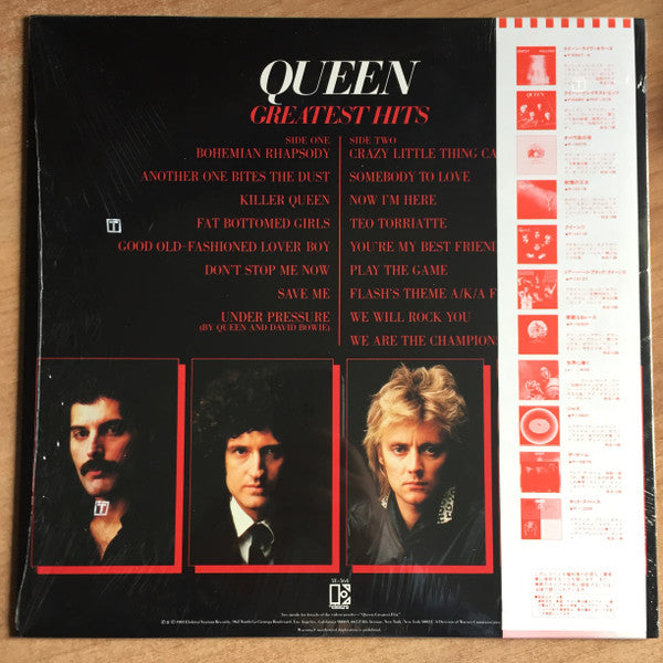 Queen – Greatest Hits LP vinyl record, image 10 of 10