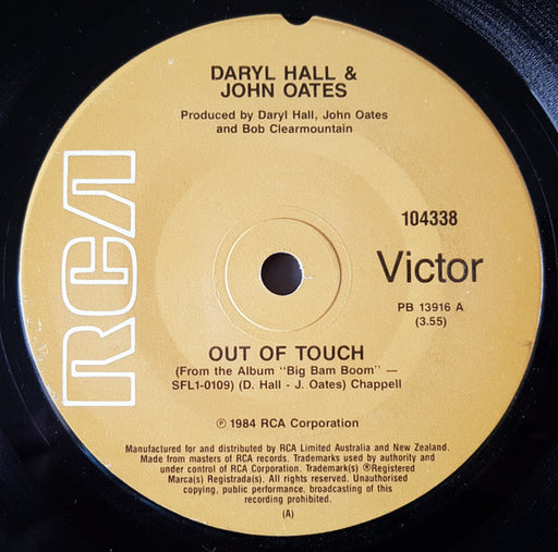 Daryl Hall & John Oates – Out Of Touch 7" vinyl record, image 1 of 3