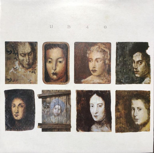 UB40 – UB40 LP vinyl record, image 1 of 4