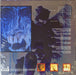 Skinny Puppy – Bites LP vinyl record, image 2 of 2