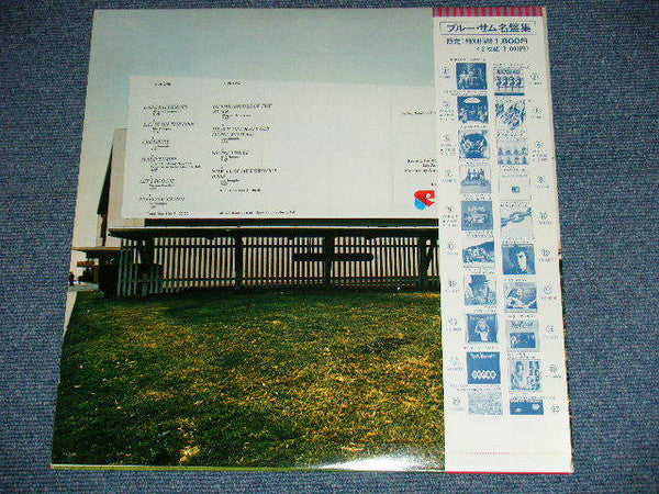 The Crusaders – Unsung Heroes LP vinyl record, image 2 of 6