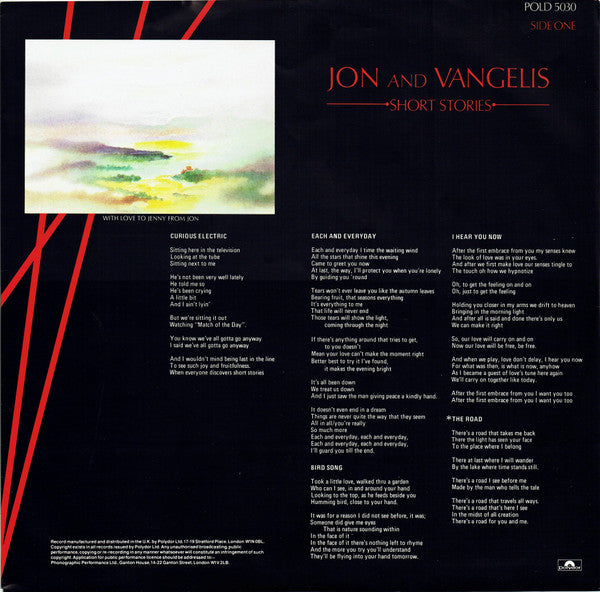 Jon & Vangelis – Short Stories LP vinyl record, image 5 of 6