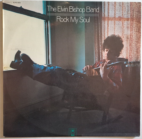 The Elvin Bishop Band – Rock My Soul LP vinyl record, image 1 of 4
