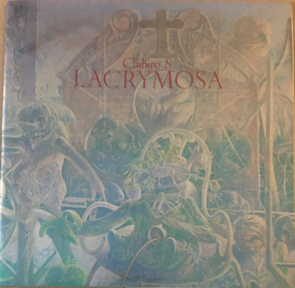 Lacrymosa – 疑心暗鬼 7" vinyl record, image 1 of 9