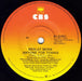 Men At Work – Who Can It Be Now? 7" vinyl record, image 4 of 4