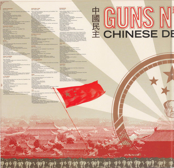 Guns N' Roses – Chinese Democracy (2xLP) LP vinyl record, image 2 of 10