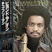 Chico Freeman – Beyond The Rain LP vinyl record, image 1 of 3
