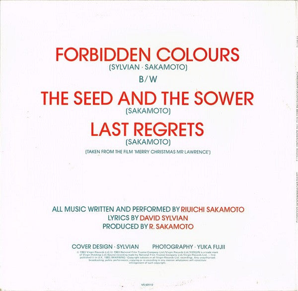 Ryuichi Sakamoto & David Sylvian – Forbidden Colours 12" vinyl record, image 2 of 4