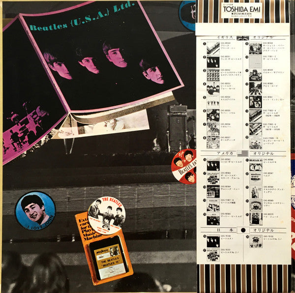 The Beatles, The Beatles – The Beatles At The Hollywood Bowl = ザ・ビートルズ・スーパー・ライヴ!（アット・ハリウッド・ボウル） LP vinyl record, image 3 of 10