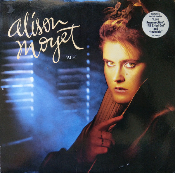 Alison Moyet – Alf LP vinyl record, image 7 of 7