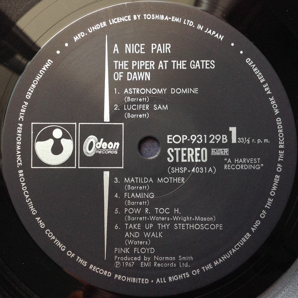 Pink Floyd, Pink Floyd – A Nice Pair = ナイス・ペア LP vinyl record, image 5 of 10