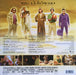 Various – The Big Lebowski - Original Motion Picture Soundtrack LP vinyl record, image 2 of 5