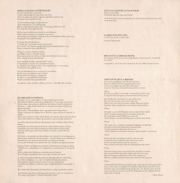 Clannad – Fuaim LP vinyl record, image 6 of 6