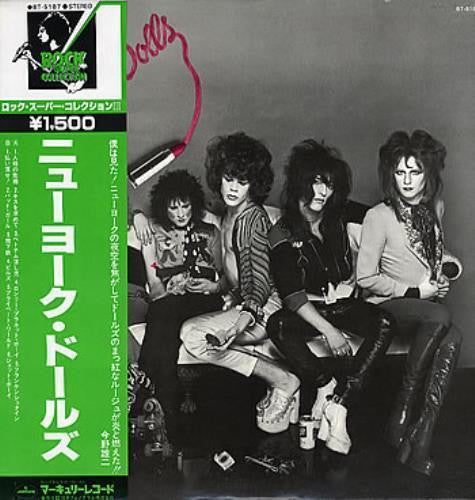 New York Dolls – New York Dolls