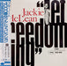 Jackie McLean – Let Freedom Ring LP vinyl record, image 1 of 8