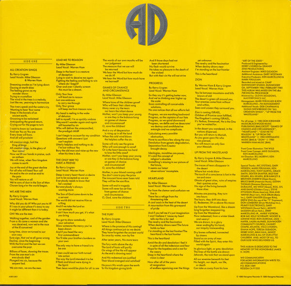 AD – Art Of The State LP vinyl record, image 6 of 8