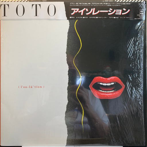 Toto – Isolation LP vinyl record, image 1 of 10