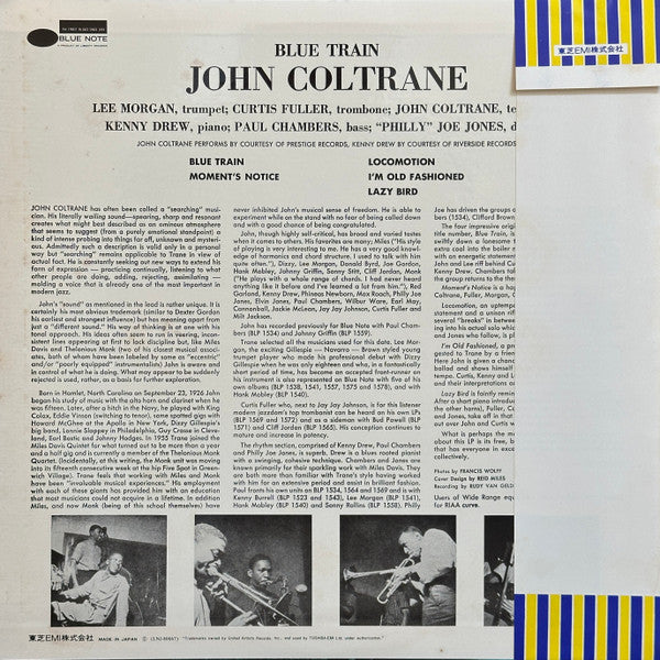 John Coltrane – Blue Train LP vinyl record, image 2 of 4