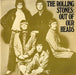 The Rolling Stones – Out Of Our Heads LP vinyl record, image 1 of 5