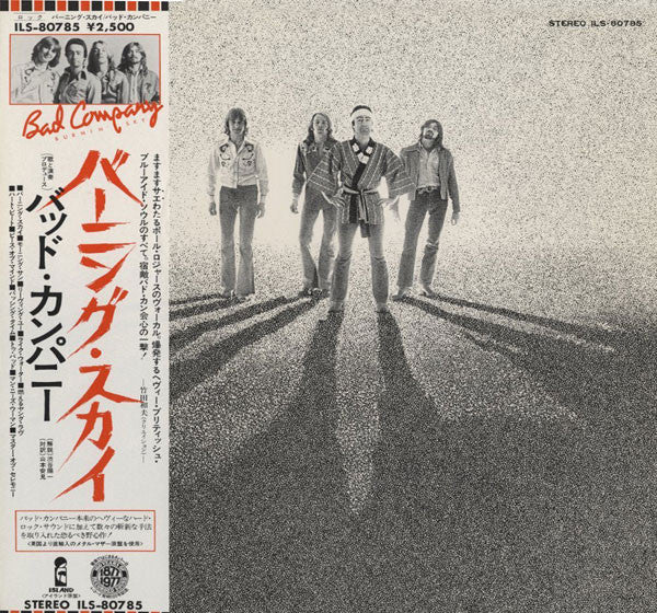 Bad Company – Burnin' Sky