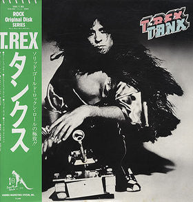 T. Rex – Tanx LP vinyl record, image 1 of 4