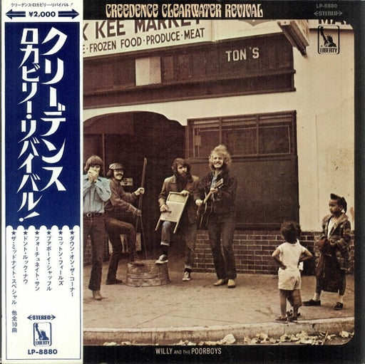 Creedence Clearwater Revival – Willy And The Poor Boys