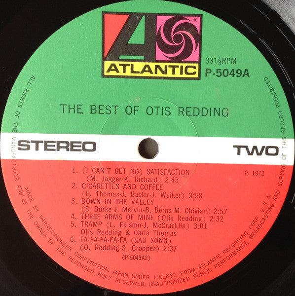 Otis Redding, Otis Redding – The Best Of Otis Redding = ベスト・オブ・オーティス・レディング (2xLP) LP vinyl record, image 6 of 9