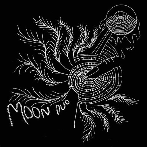 Moon Duo – Escape LP vinyl record, image 1 of 5