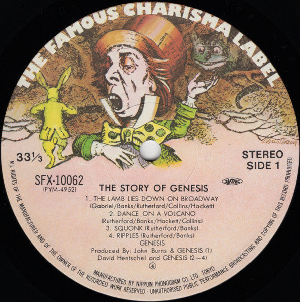 Genesis, Genesis – The Story Of Genesis = ジェネシス・ストーリー (2xLP) LP vinyl record, image 7 of 10