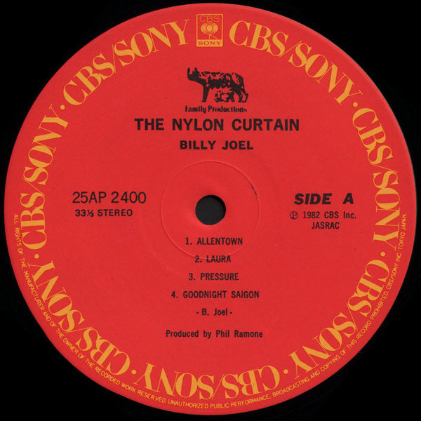 Billy Joel – The Nylon Curtain LP vinyl record, image 4 of 10